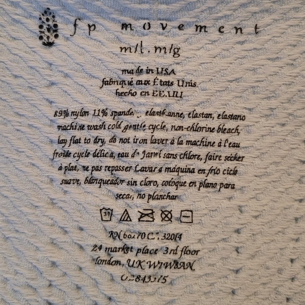 NWOT Ribknit Jacket - Picture 5 of 9